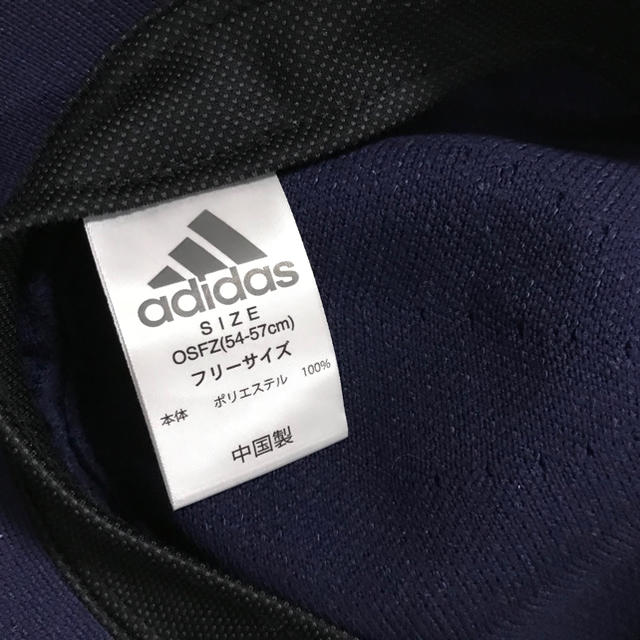 adidas(アディダス)のアディダスローランギャロスキャップサイズフリー キッズ/ベビー/マタニティのこども用ファッション小物(帽子)の商品写真