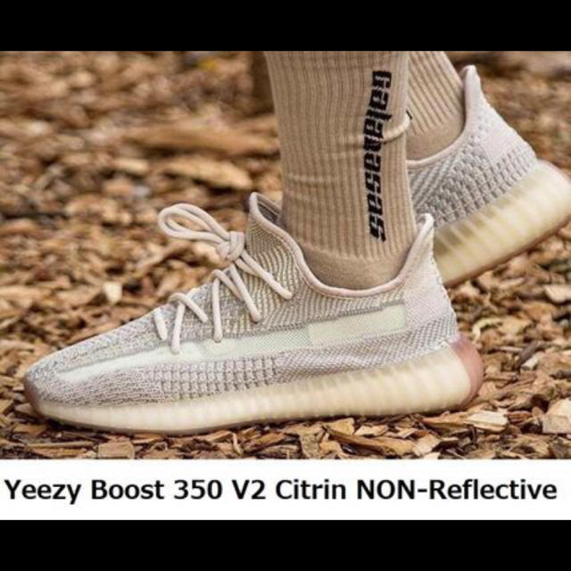 Yeezy Boost 350 V2 Citrin NON-Ref メンズの靴/シューズ(スニーカー)の商品写真