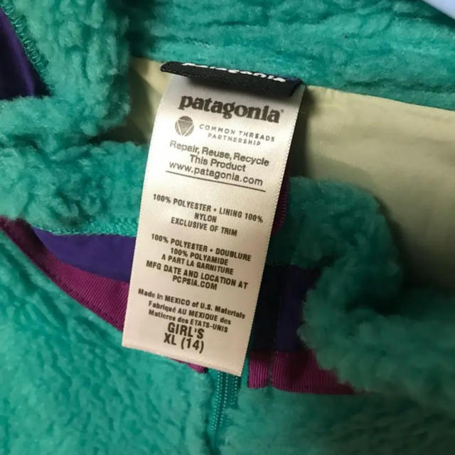 patagonia(パタゴニア)のレトロx パタゴニア xl グリーン パープル  レディースのジャケット/アウター(ブルゾン)の商品写真