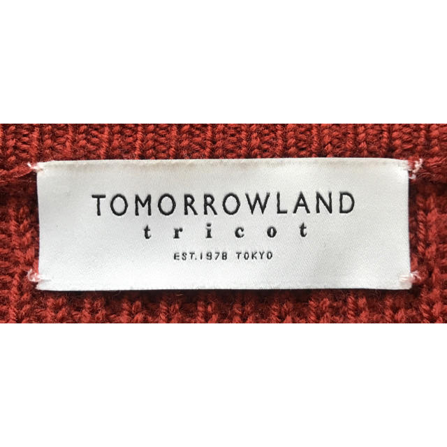 TOMORROWLAND(トゥモローランド)の上品なオレンジカラー TOMORROWLAND トゥモローランド ニットセーター メンズのトップス(ニット/セーター)の商品写真