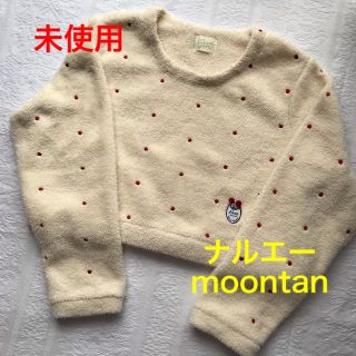 ナルエー(narue)の【未使用】moontan ナルエー ルームウェア 長袖トップス 水玉レッド(ルームウェア)