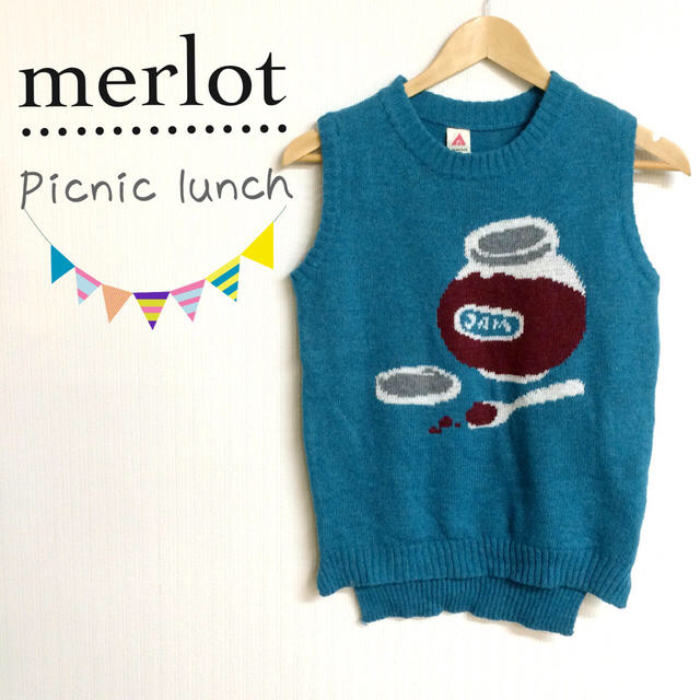 merlot(メルロー)のメルロー ピクニックランチニットベスト レディースのトップス(ニット/セーター)の商品写真