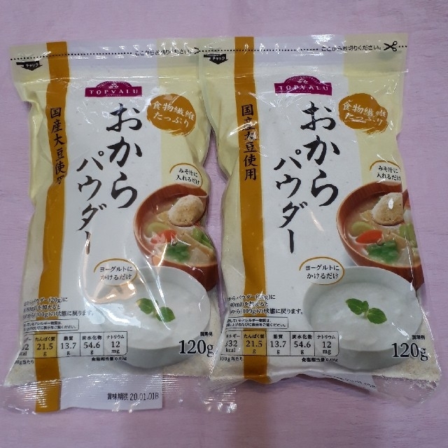 AEON(イオン)のおからパウダー　国産大豆使用　２袋 コスメ/美容のダイエット(ダイエット食品)の商品写真