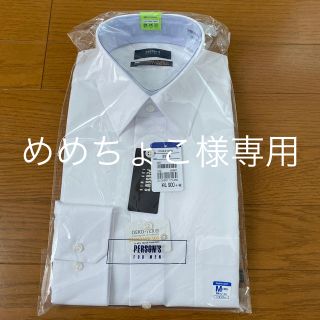 アオヤマ(青山)の青山　ノンアイロンマックス　Yシャツ　M 白無地　ホワイト(シャツ)