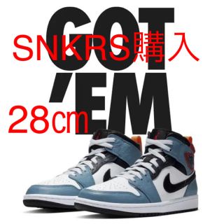 ナイキ(NIKE)のエアジョーダン1 MID フィアレス(スニーカー)