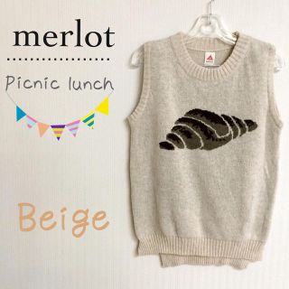 メルロー(merlot)のメルロー ピクニックランチニットベスト(ニット/セーター)