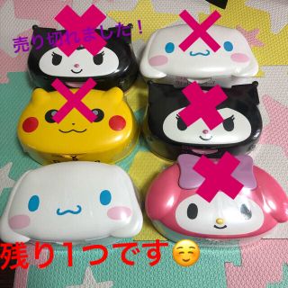 サンリオ(サンリオ)のSanrio ウエットティッシュケース おしりふきケース(ティッシュボックス)