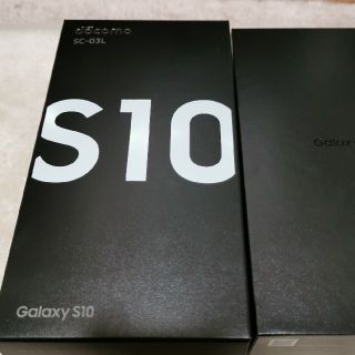 ギャラクシー(Galaxy)の《suuko様専用》Garaxy S10 SC-03L 白　docomo(スマートフォン本体)