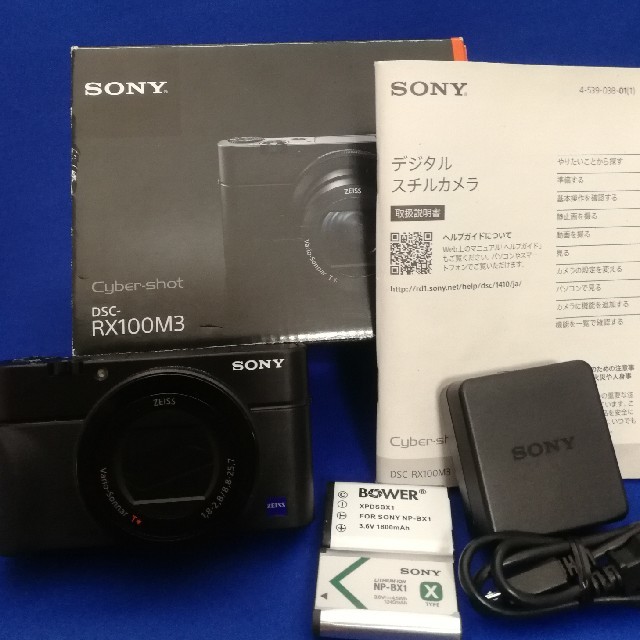 SONY(ソニー)のソニー　SONY DSC RX100M3　美品 スマホ/家電/カメラのカメラ(コンパクトデジタルカメラ)の商品写真