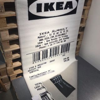 イケア(IKEA)のIKEA virgilabloh MARKERAD イケア マルケラッド(ラグ)