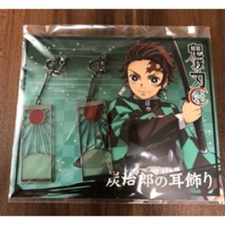 集英社 炭治郎の耳飾り コスプレ イヤリング 鬼滅の刃の通販 By Sun シュウエイシャならラクマ 集英社 炭治郎の耳飾り コスプレ イヤリング 鬼滅の刃の通販 By Sun シュウエイシャならラクマ