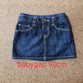 ベビーギャップ(babyGAP)のマリョン様専用　babygapデニムスカート パンツつき　90cm(スカート)