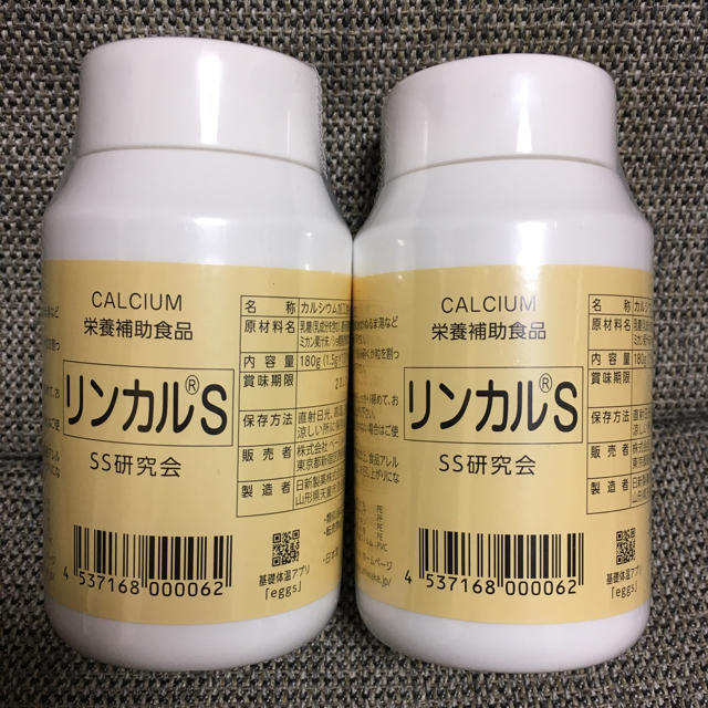 まつぼっくり様専用 ic.sch.id
