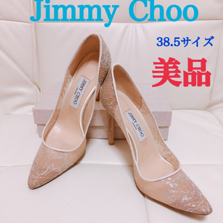 ジミーチュウ(JIMMY CHOO)のJimmy Choo レースパンプス(ハイヒール/パンプス)