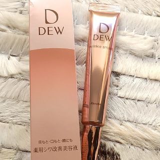 デュウ(DEW)のTATA様専用(美容液)