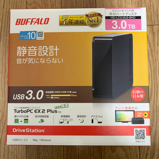 BUFFALO パソコン＆テレビ用外付けHDD 3.0TB PC周辺機器
