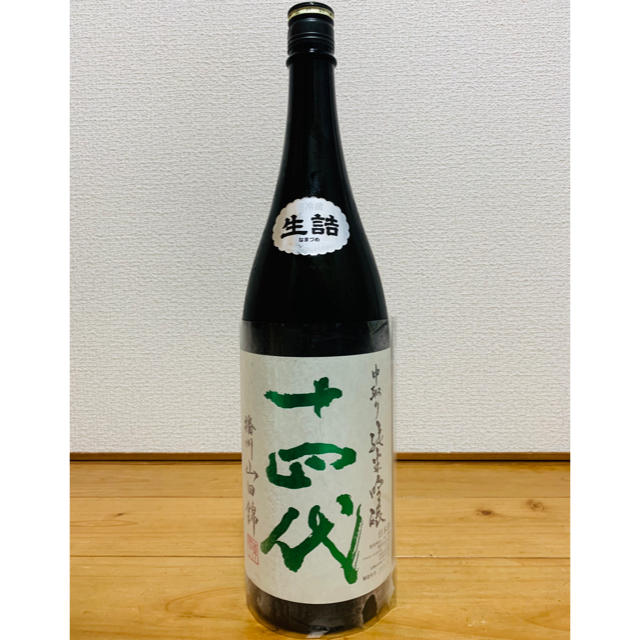 十四代 純米吟醸 播州山田錦 1800ml