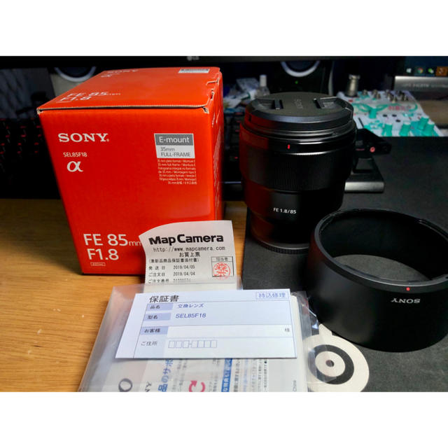 【超美品】SONY FE 85mm F1.8保証書あり(SEL85F18)カメラ