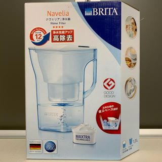 BRITA ブリタ 浄水器　新品未開封品(浄水機)