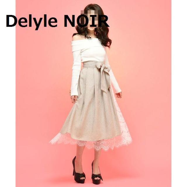 Delyle NOIR(デイライルノアール)の美品　デイライル　ノアール　ラップデザイン　フレアスカート　4562 レディースのスカート(ロングスカート)の商品写真