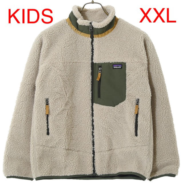 レディースpatagonia フリース Kids Retro-X カーキ XXL 新品