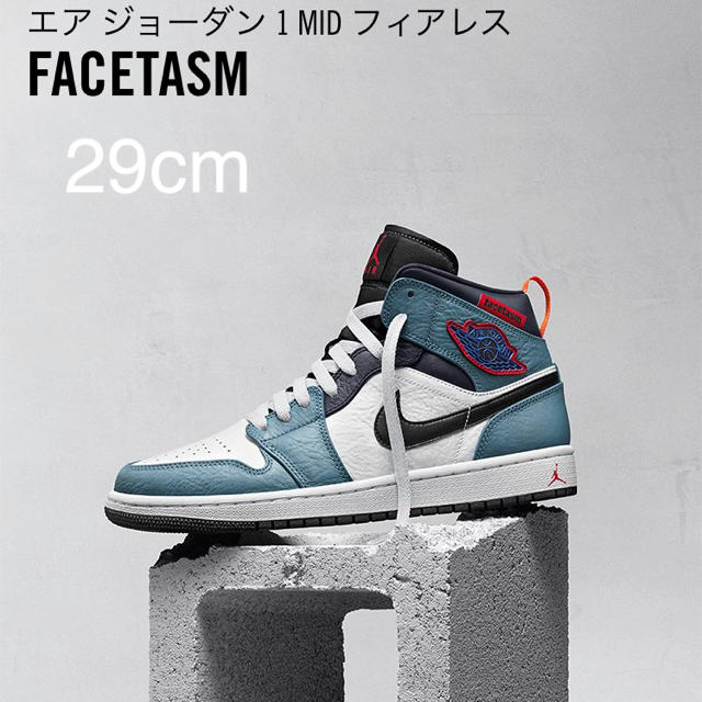 NIKE エアジョーダンMIDフィアレス FACETASM 29cm - スニーカー