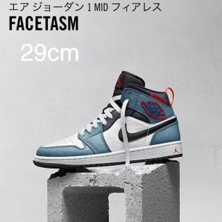 ナイキ(NIKE)のNIKE エアジョーダンMIDフィアレス　FACETASM 29cm  (スニーカー)