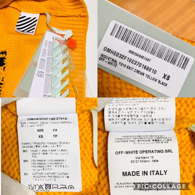 OFF-WHITE OPERATING SRL セーター