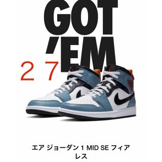 ナイキ(NIKE)のジョーダン1  MID(スニーカー)