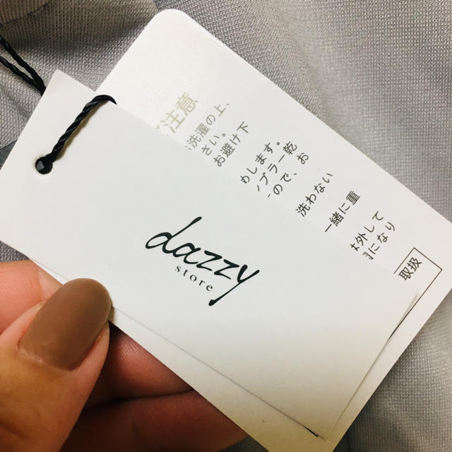 dazzy store(デイジーストア)のらびさん専用ページ レディースのフォーマル/ドレス(ミニドレス)の商品写真