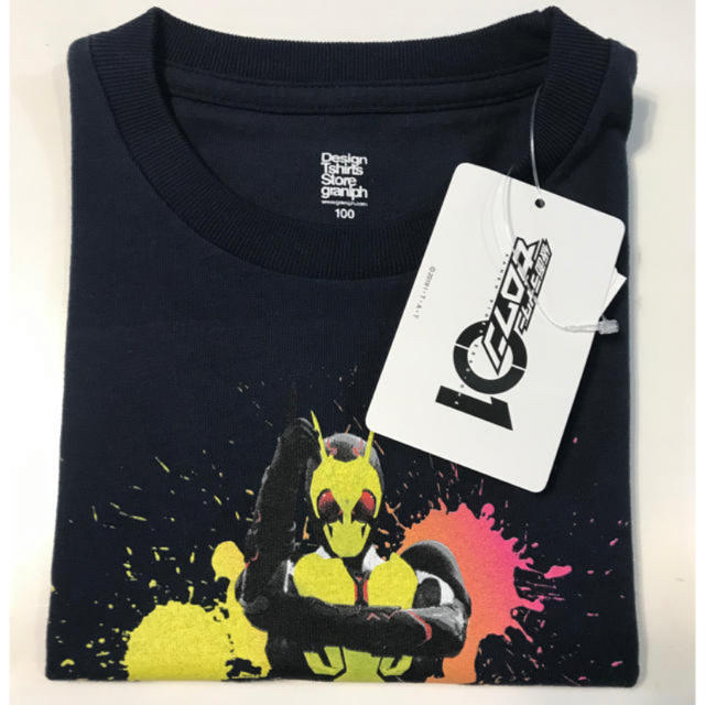 Design Tshirts Store Graniph 仮面ライダーゼロワン Tシャツ グラニフ Graniph の通販 By むらねこ S Shop グラニフならラクマ Design Tshirts Store Graniph 仮面ライダーゼロワン Tシャツ グラニフ Graniph の通販 By むらねこ S Shop グラニフならラクマ