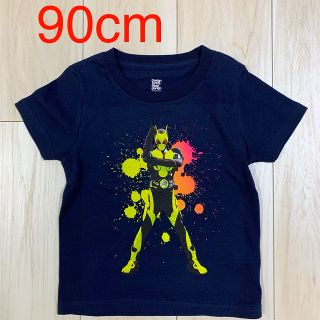 グラニフ(Design Tshirts Store graniph)の「仮面ライダーゼロワン Tシャツ グラニフ graniph 」(Tシャツ/カットソー)