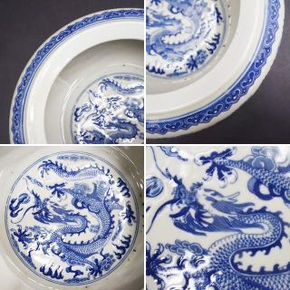 中国美術 乾隆年製銘 染付龍図文陶鉢 煎茶道具 陶器 陶磁 陶芸 茶道具