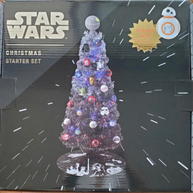 スターウォーズクリスマスツリー