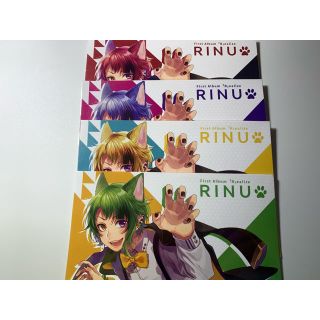 莉犬 Realize ポストカードの通販 by もも's shop|ラクマ