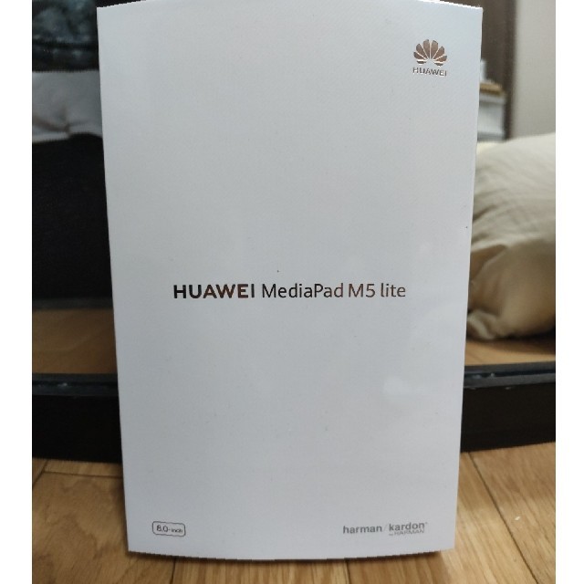 Huawei MediaPad M5 lite 8 Wi-Fiモデル