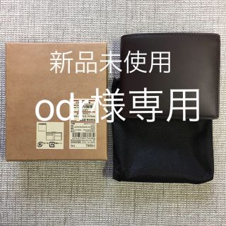 ムジルシリョウヒン(MUJI (無印良品))の【無印良品】イタリア産ヌメ革 二つ折り財布 ダークブラウン(折り財布)