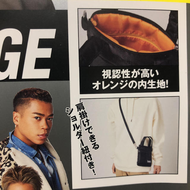 Lee(リー)のLEE ミニヘルメットバッグ&二つ折り財布セット メンズのバッグ(ショルダーバッグ)の商品写真