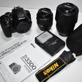 ニコン(Nikon)のNikon ニコン D3300ダブルズームkit 18-55 + 55-200(デジタル一眼)