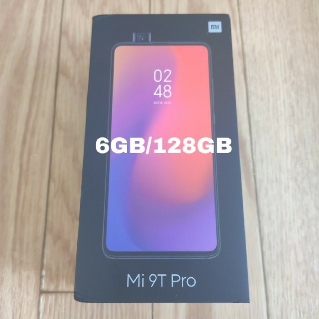 Xiaomi Mi 9T Pro 6GB 128GB グローバル版 ブルー - スマートフォン本体