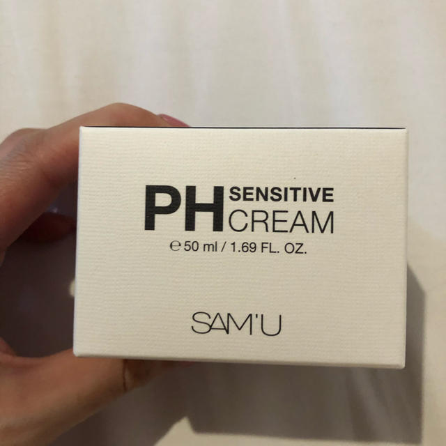 sam'u phクリーム センシティブクリーム サミュ