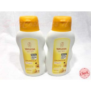 ヴェレダ(WELEDA)の《ヴェレダ》カレンドラ ベビーオイル 200ml ×2 正規品 送料無料☆(ボディオイル)