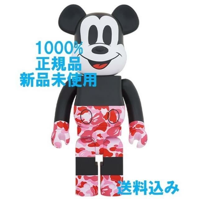 A BATHING APE(アベイシングエイプ)のBE@RBRICK BAPE MICKEY MOUSE 1000% PINK エンタメ/ホビーのフィギュア(その他)の商品写真