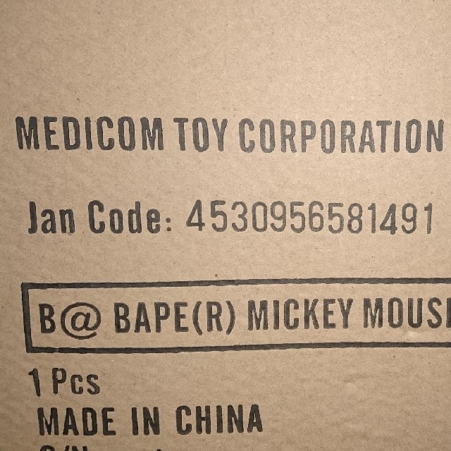 A BATHING APE(アベイシングエイプ)のBE@RBRICK BAPE MICKEY MOUSE 1000% PINK エンタメ/ホビーのフィギュア(その他)の商品写真