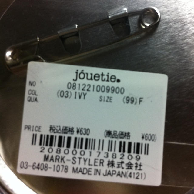 jouetie(ジュエティ)のjourtie 新品 缶バッチ その他のその他(その他)の商品写真