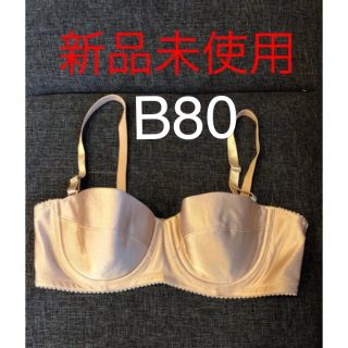 シャルレ(シャルレ)のお値下げ!!新品未使用  半額以下‼️シャルレ ブラジャーB80(ブラ)