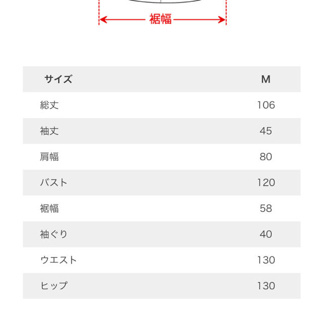 fifth(フィフス)のfifth ニットコーデガン レディースのジャケット/アウター(ロングコート)の商品写真