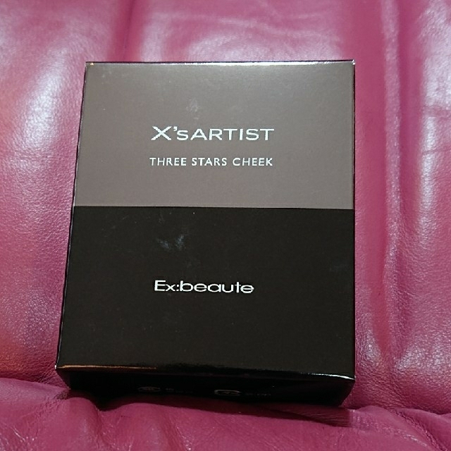 Ex:beaute(エクスボーテ)のエクスボーテ  エクスアーティスト  スリースターズチーク コスメ/美容のベースメイク/化粧品(チーク)の商品写真