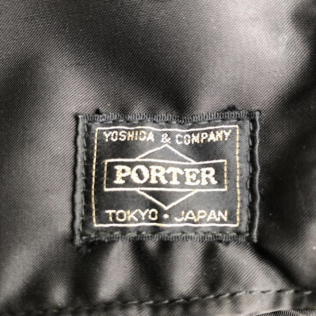 ■PORTER ポーター タンカー 3way ビジネスバッグ 定番■ 1