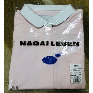 ナガイレーベン(NAGAILEBEN)のナース服(その他)